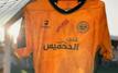 RS Berkane et le maillot contesté : que dit le droit sportif ?