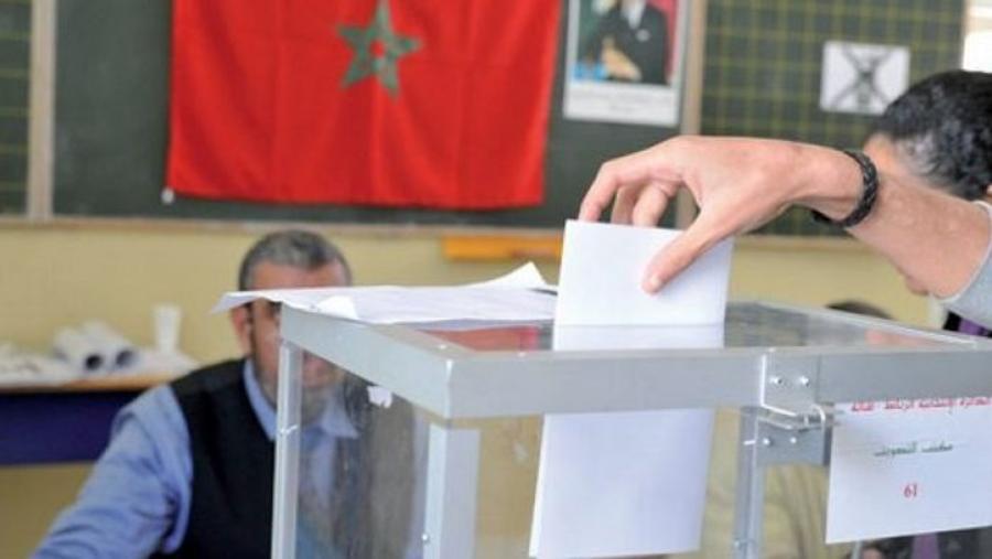 Consultation des tableaux rectificatifs des listes électorales jusqu'au 22 février