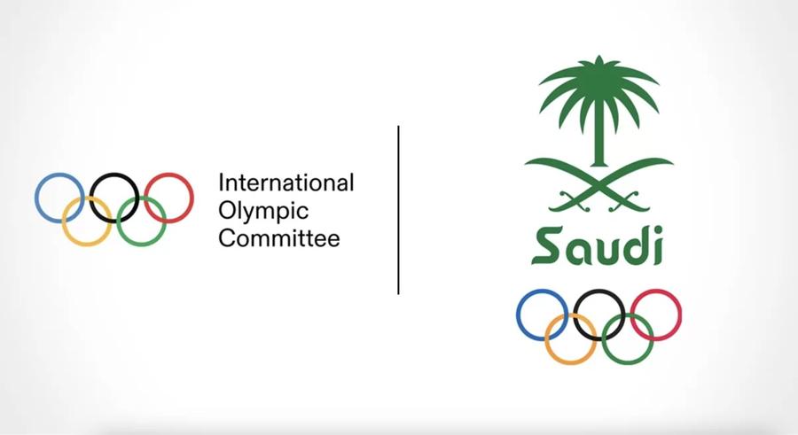 Les premiers Jeux olympiques de l’e-sport auront lieu à Ryad en 2027
