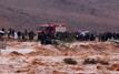 Gestion des catastrophes naturelles : le Maroc renforce son plan d'action