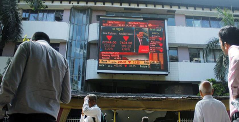 बाजार का दृष्टिकोण: निवेशकों का ध्यान अगले सप्ताह विदेशी बिक्री, अमेरिकी टैरिफ, भू-राजनीतिक जोखिम और पीएमआई डेटा पर रहेगा