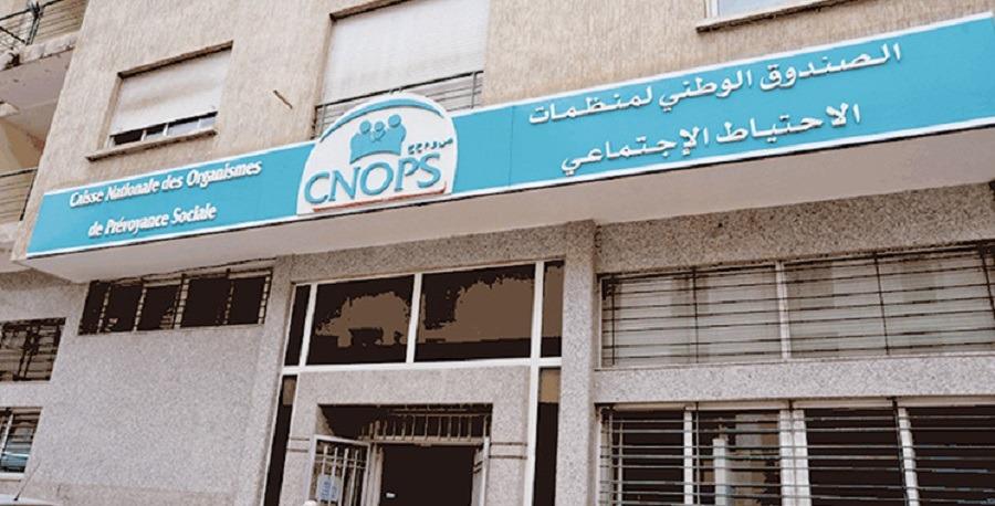 La CNOPS élargit la prise en charge des examens et traitements médicaux au Maroc