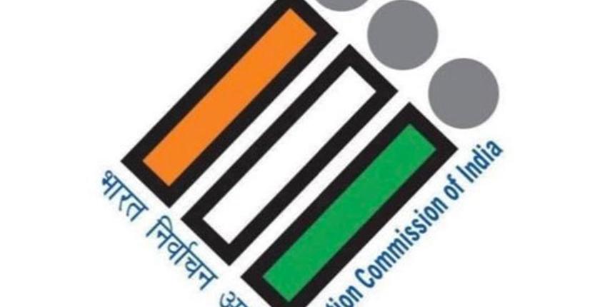 तेलंगाना की एक विधान परिषद सीट के लिए द्विवार्षिक चुनाव 23 अप्रैल को होंगे