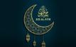 Anticipation builds for Eid Al Fitr as crescent moon sighting approaches