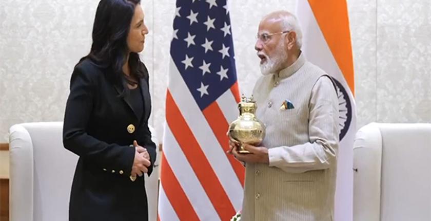 पीएम मोदी ने तुलसी गबार्ड को महाकुंभ का जल भेंट किया