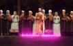 Ahidous festival returns: Aïn Leuh hosts 24th edition celebrating Amazigh heritage