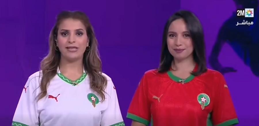 Morocco elevates the Africa Women’s Cup of Nations with English-language coverage on 2M