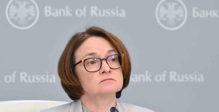 Киев объявил в розыск главу Центробанка России и министра образования России