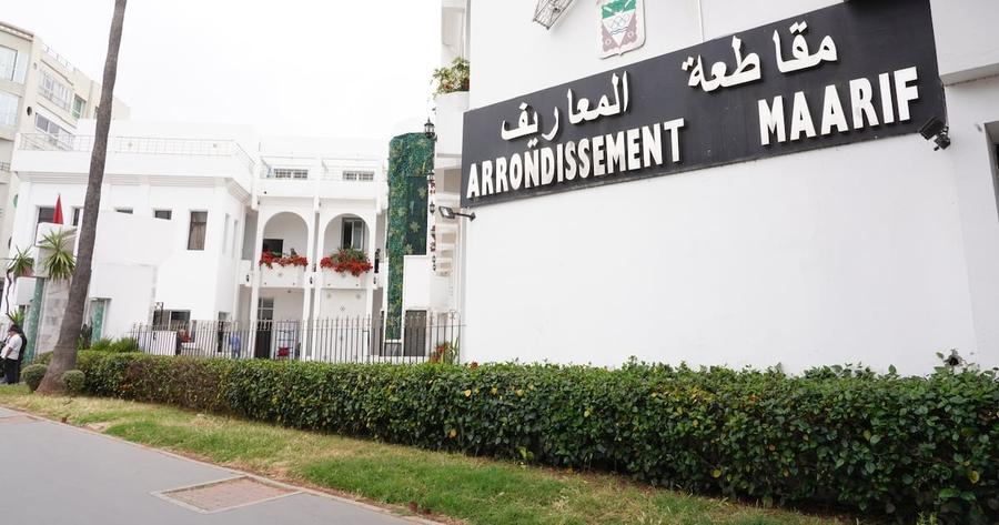 Plan d’aménagement du Maârif : les Casablancais invités à donner leur avis jusqu’au 10 octobre