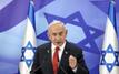 Israël revendique une frappe contre le Hamas au Qatar après l’attaque de Jérusalem
