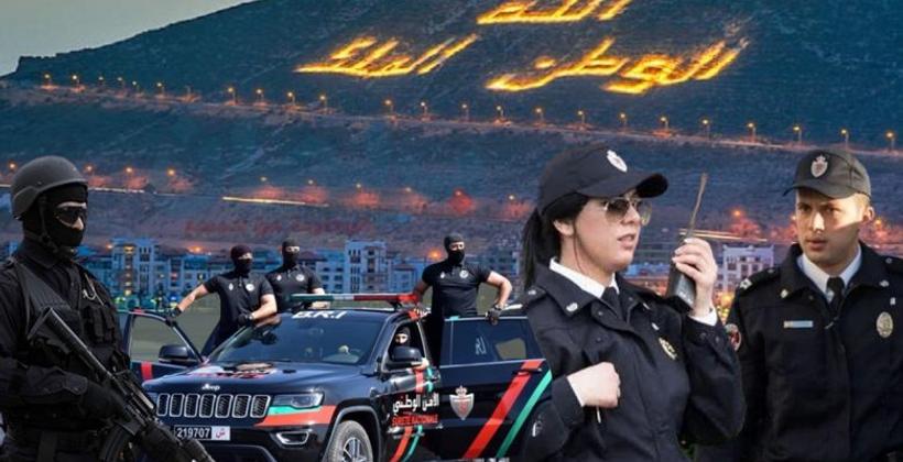 مؤشر الأمن العام العالمي يضع المغرب في صدارة إفريقيا