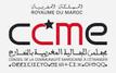 Le CCME dévoile “Goul-IA”, le premier chatbot dédié aux Marocains du monde