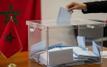 Electoral list revision deadline set for December 31, 2025