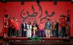 Festival du théâtre arabe 2026 : le Maroc en lumière au Caire avec deux œuvres en compétition