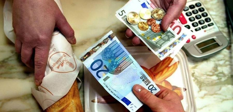 Bulgaria prepares to join the eurozone amid economic hopes and public concerns