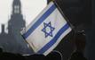 Cisjordanie : Israël donne son feu vert à 19 nouvelles colonies
