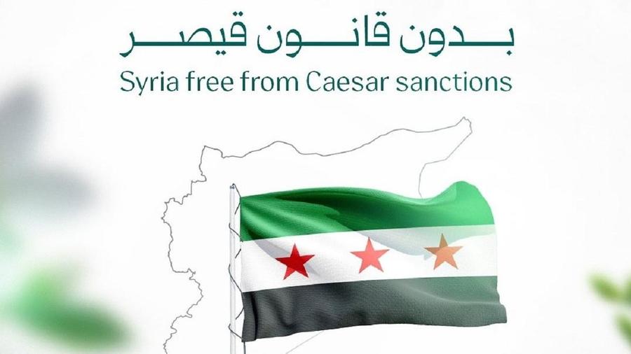 Syrie–Israël : une carte officielle ravive le débat autour du plateau du Golan