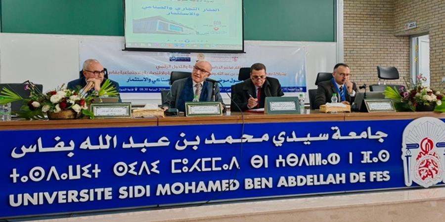 Economic land in Fez: Experts and academics call for a structural reform to boost investment