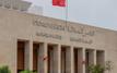 Prosecutor denies claims of detention following protest by families of Leqliaa victims