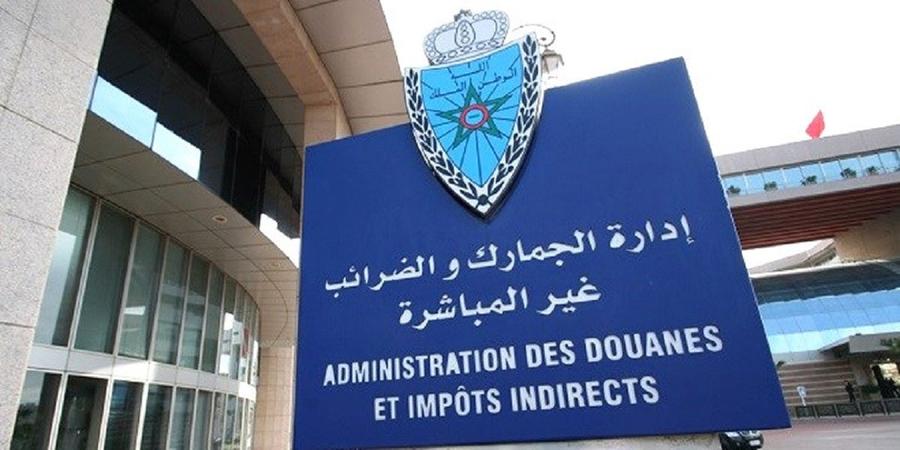 Les recettes douanières bondissent de 9,8 % à fin novembre 2025