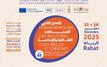 Morocco's creative industries aim for 5% GDP contribution by 2030