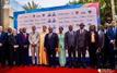 Afcon 2025 Expo: Rabat hosts launch of Leopard Business Village