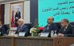 Fès nomme un nouveau SG pour piloter sa transformation avant les grandes échéances sportives