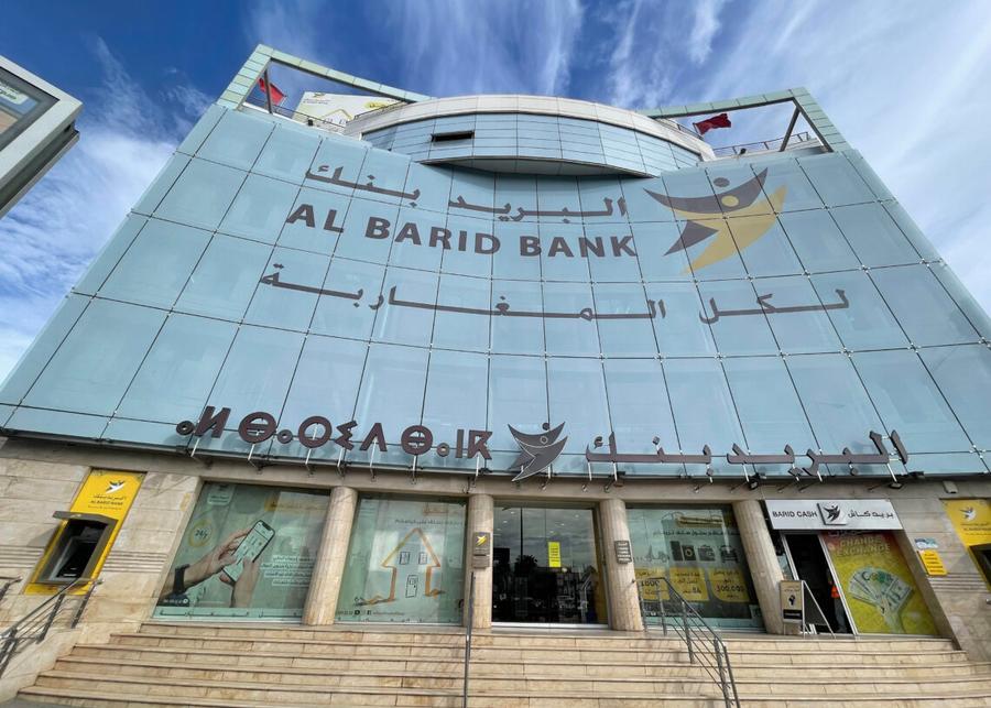 Al Barid Bank partners with Taptap Send to transform money transfers for Moroccan diaspora