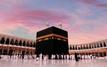 Hajj 1448 H/2027 : ouverture des inscriptions électroniques du 8 au 19 décembre 2025