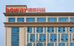 Boway Alloy investit 150 millions de dollars au Maroc pour produire des matériaux électroniques avancés