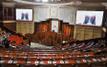Sahara: Parliament to vote following UN security council resolution