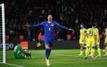 Azerbaijan vs France: Match time and TV channel for the last game of the year