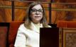 Naima Ben Yahia veut instaurer plus de flexibilité pour les parents dans la fonction publique