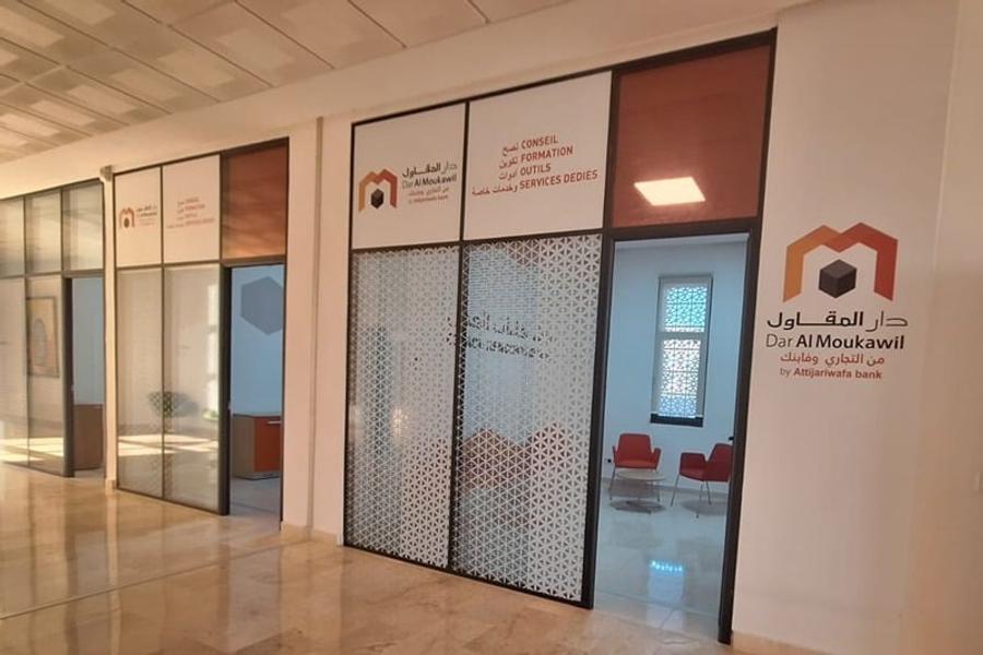 Errachidia : inauguration du nouveau centre Dar Al Moukawil pour stimuler l’entrepreneuriat local