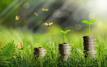 Maroc : le « Green Checker » de la BEI ouvre de nouvelles opportunités pour la finance verte