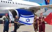 Tel-Aviv annonce la reprise des liaisons avec le Maroc