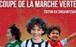Casablanca: Juventus hosts the 7th Green March Cup