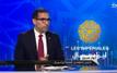 Les Impériales Week 2025: Advancing Morocco’s identity through technology and communication