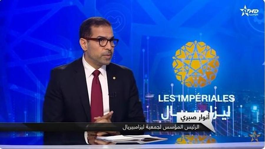Les Impériales Week : Anouar Sabri dévoile les ambitions de la 8e édition sur Al Aoula