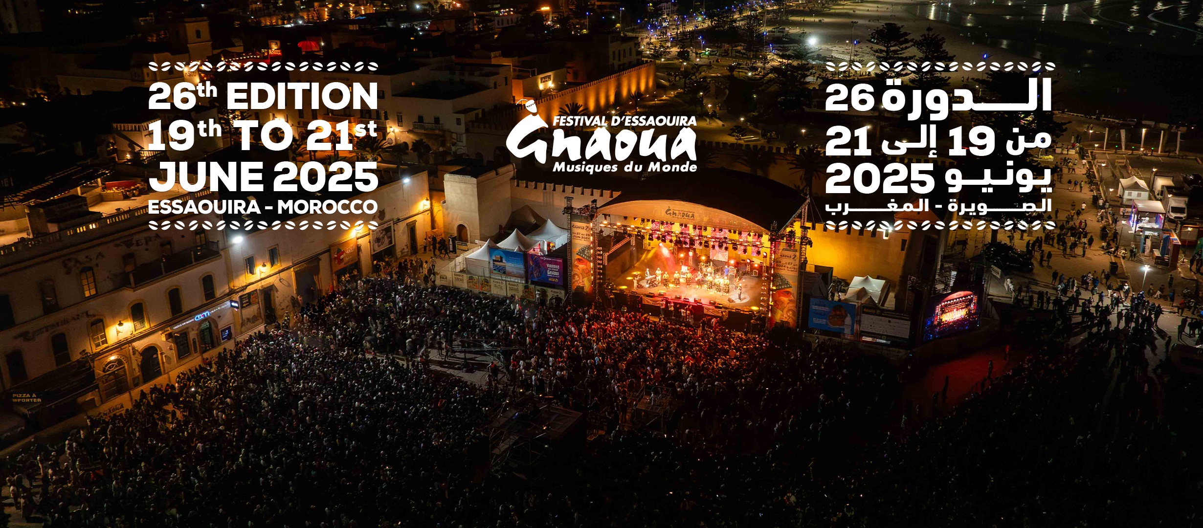 Festival GNAOUA Essaouira Musiques du Monde