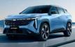 Geely Cityray : un SUV tout en puissance et en élégance