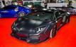 Lamborghini bat un nouveau record de ventes en 2024