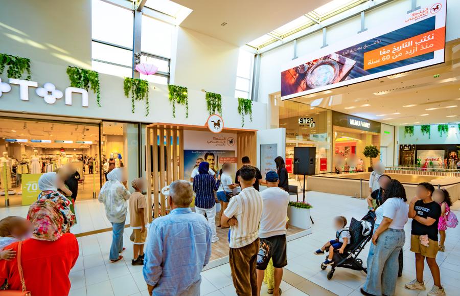 Aradei Capital lance Elevate, une agence retail media pour rapprocher ...