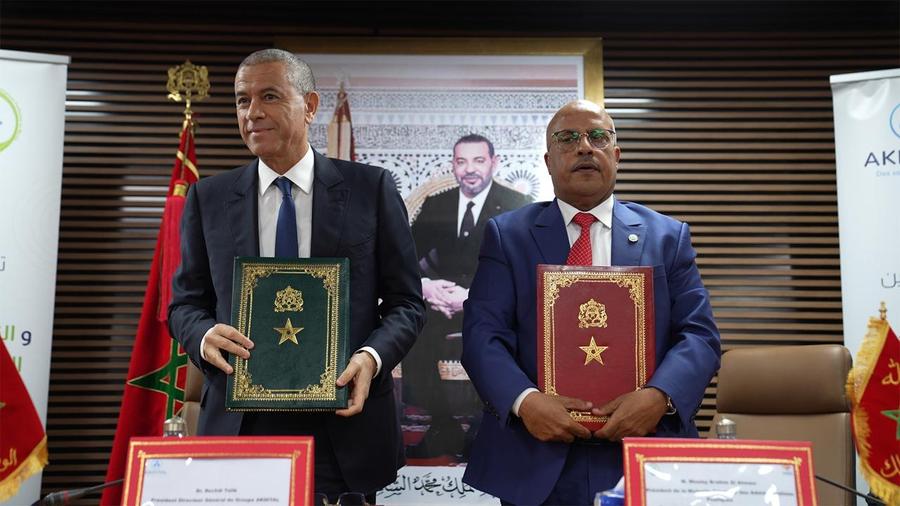 AKDITAL et la MGPAP unissent leurs forces pour renforcer l’accès aux soins à Laâyoune