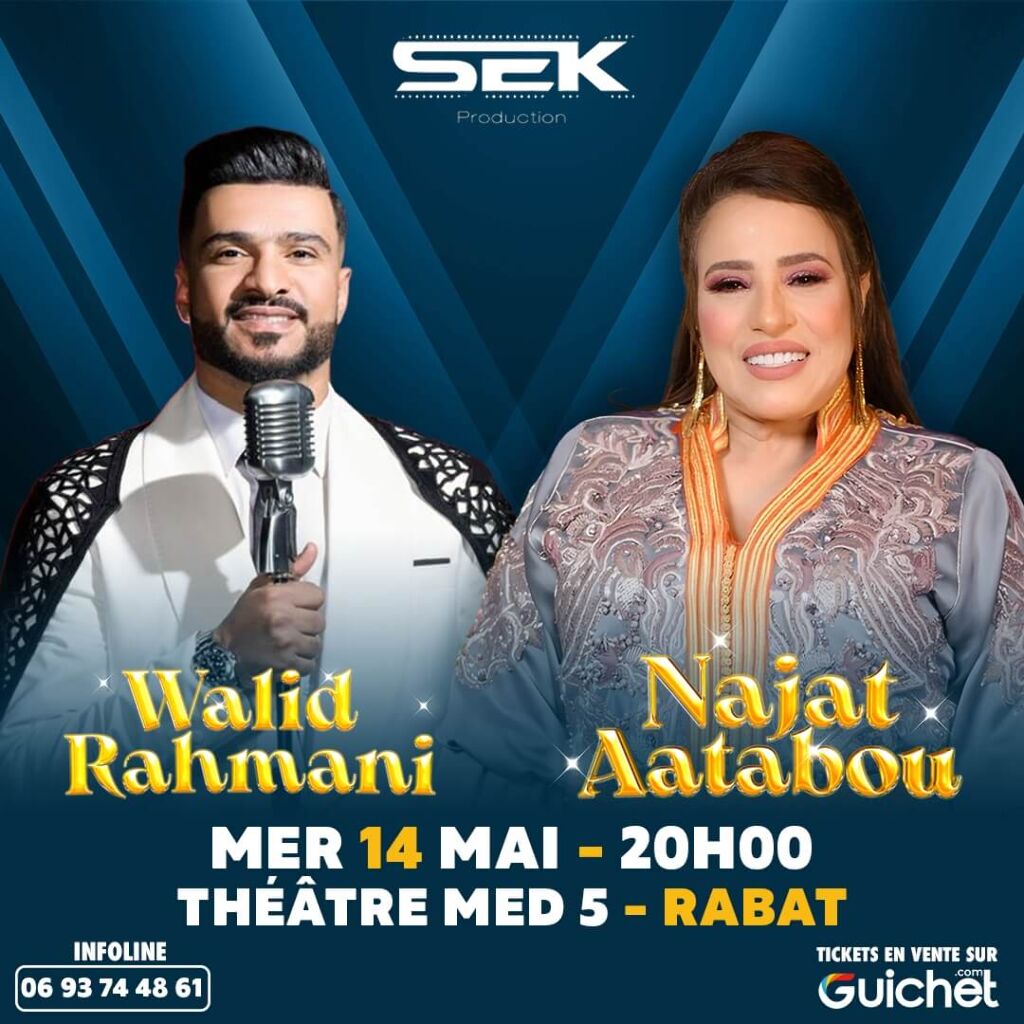 Najat Aatabou & Walid Rahmani