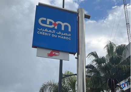 Crédit du Maroc et Ynexis group concluent une alliance stratégique pour accélérer le développement de nema capital	