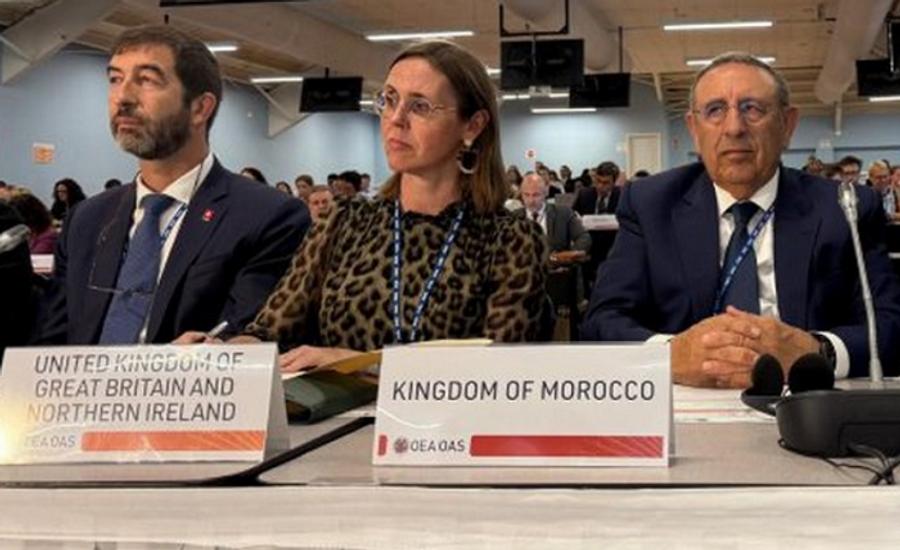 OAS General Assembly in Antigua and Barbuda: Morocco Reaffirms Vision of a United Atlantic