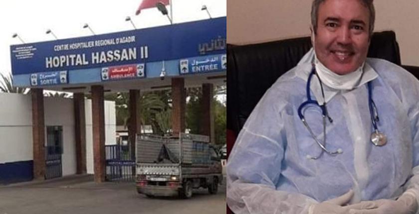 طبيب بمستشفى أكادير يفضح تملص زملائه في معالجة مرضى "كورونا"