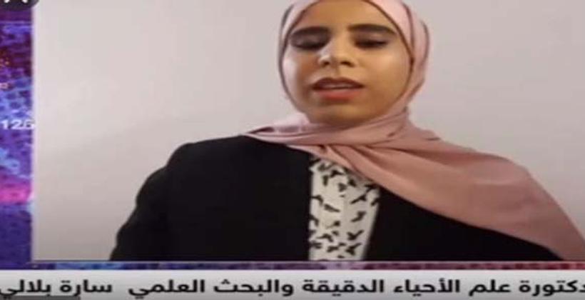 تعليق باحثة مغربية ضمن فريق راؤول على ارتفاع عدد المصابين بـ"كورونا" في المغرب