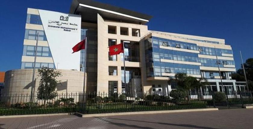 تصنيف دولي جديد يضع جامعة مغربية على رأس الجامعات الوطنية